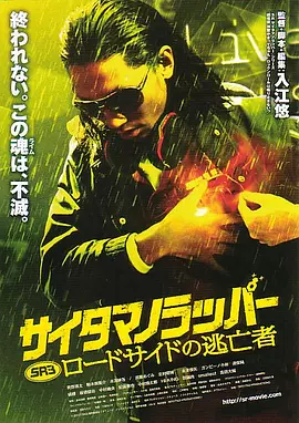 狠狠色狠狠色综合日日92